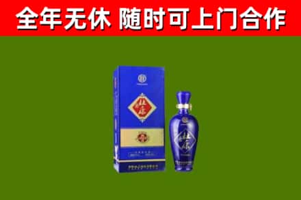 白银烟酒回收杜康.jpg